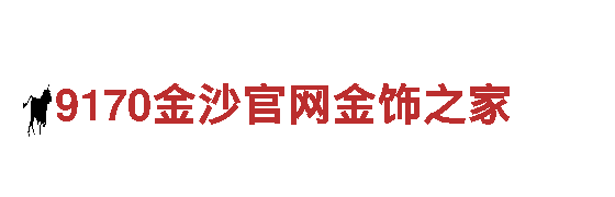 专业机械企业-易倍体育在线，提供高质量解决方案
